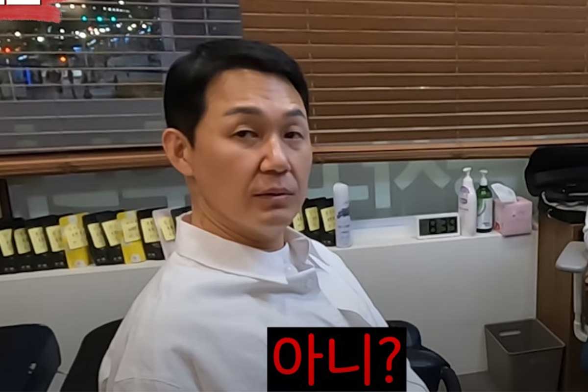 출처 : 유튜브 채널 '유딱날'