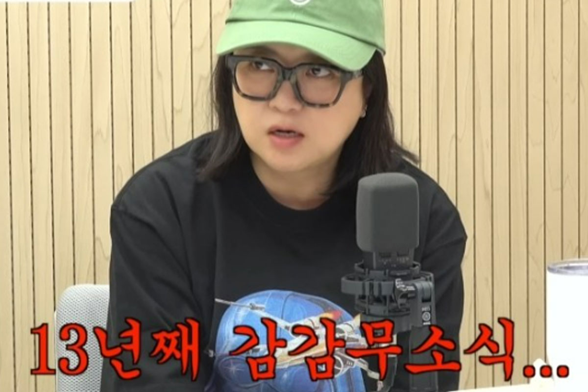 출처 : 유튜브 채널 '비보티비'