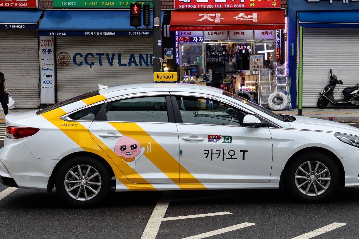기사의 이해를 돕기 위한 사진/=셔터스톡