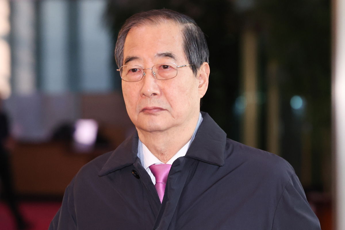 출처 : 뉴스 1