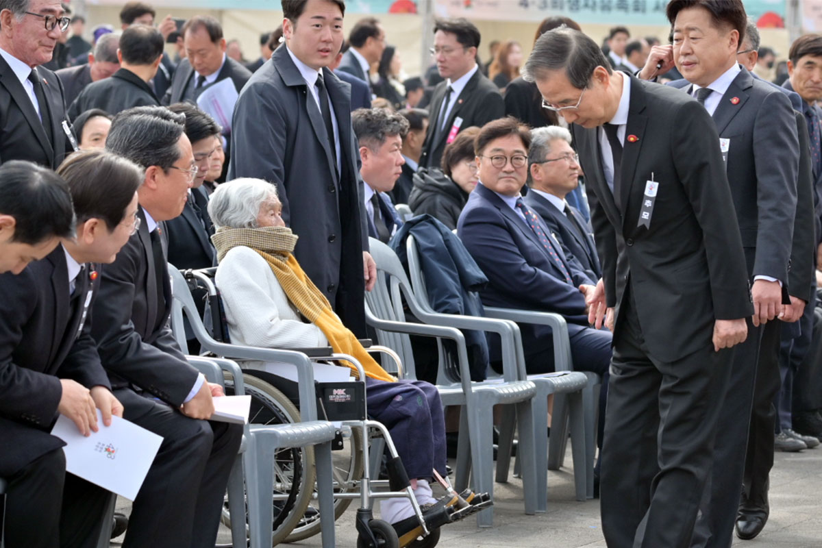 출처: 뉴스1