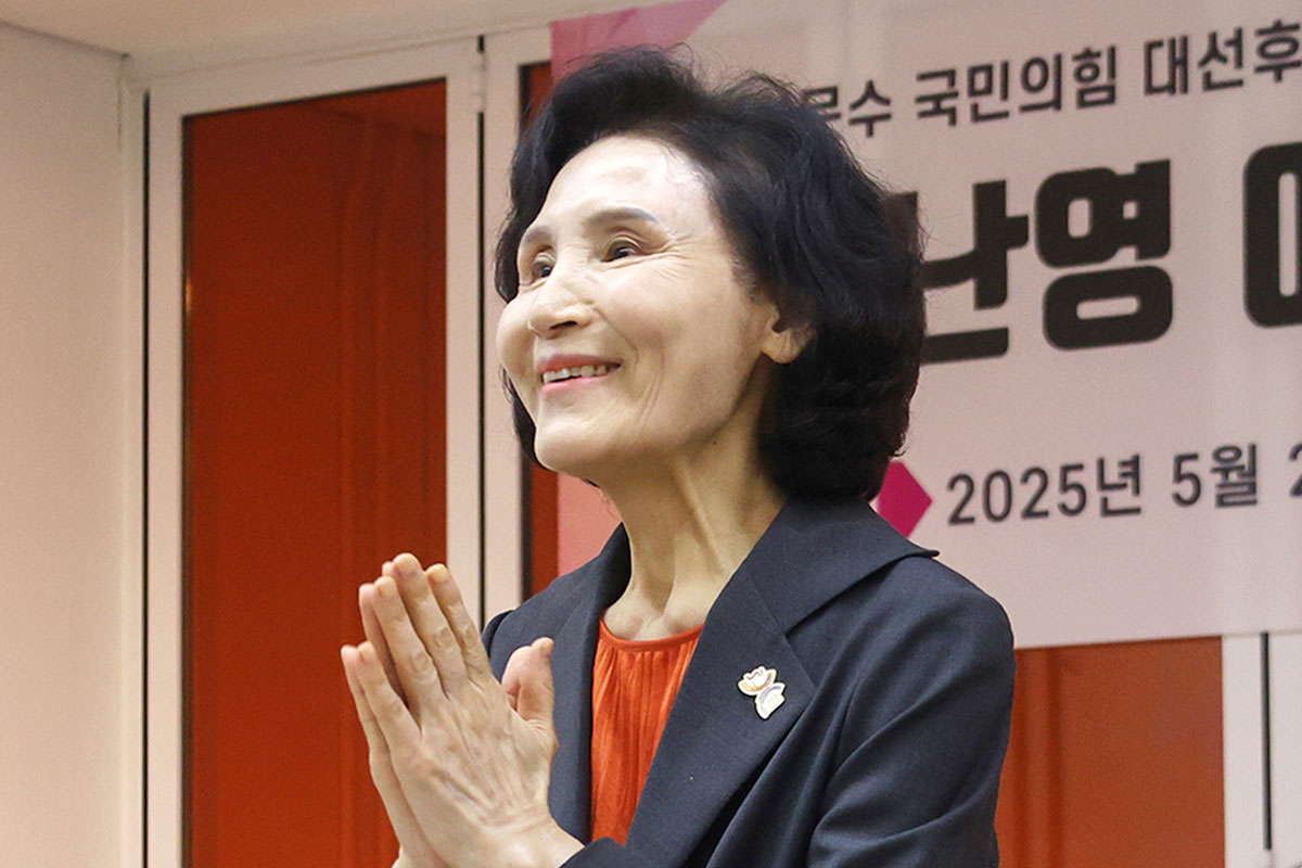 출처: 뉴스1