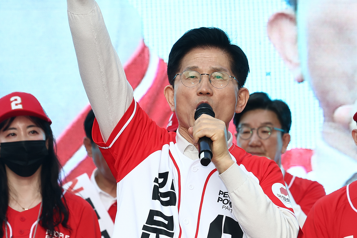 출처 : 뉴스 1
