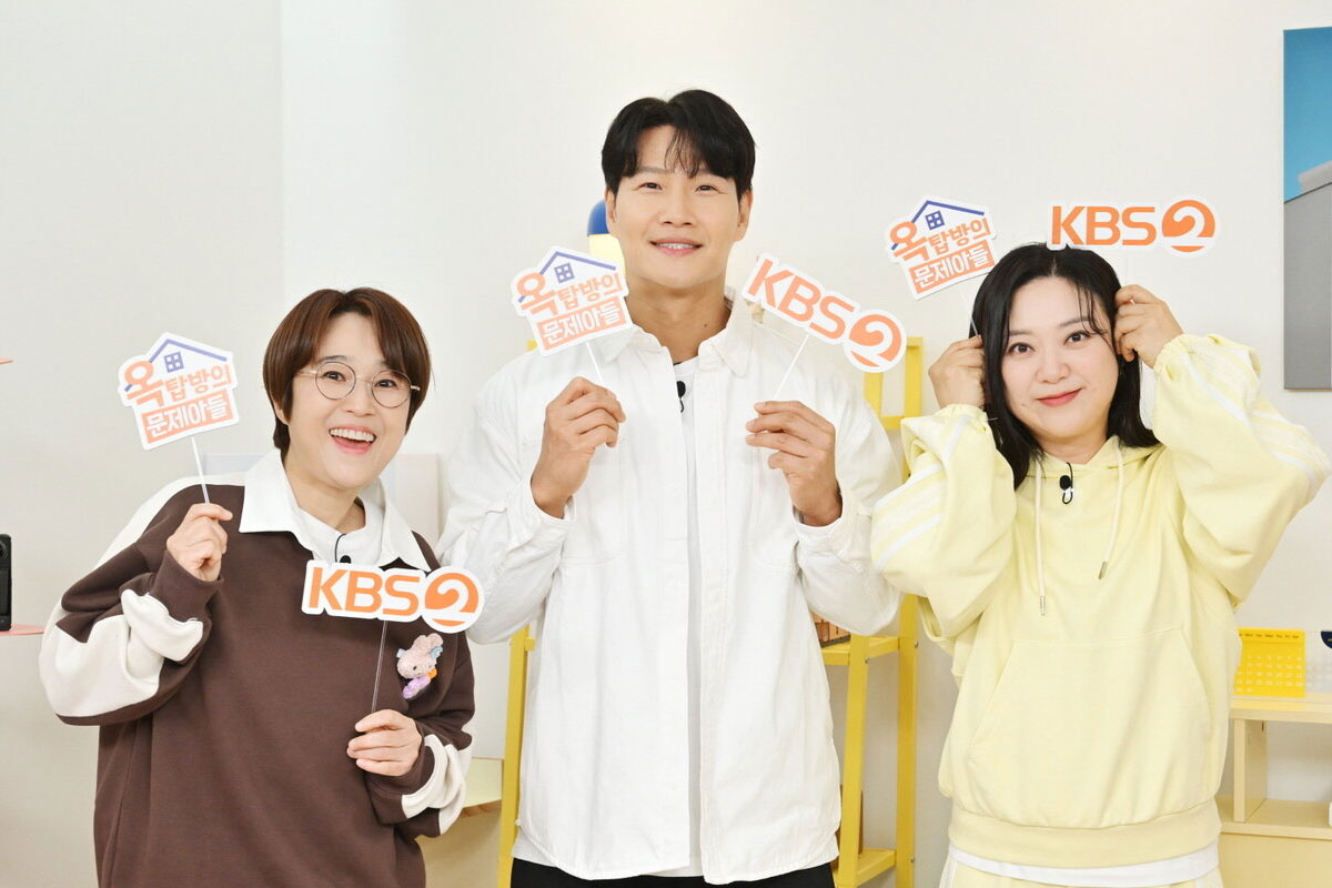 출처: KBS