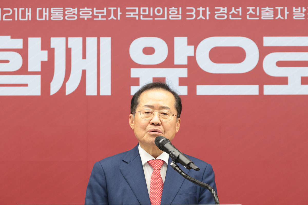 출처 : 뉴스 1