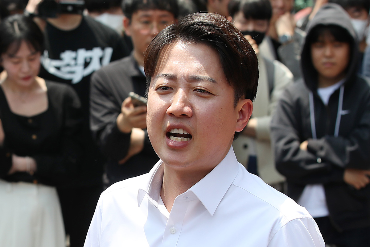출처 : 뉴스 1
