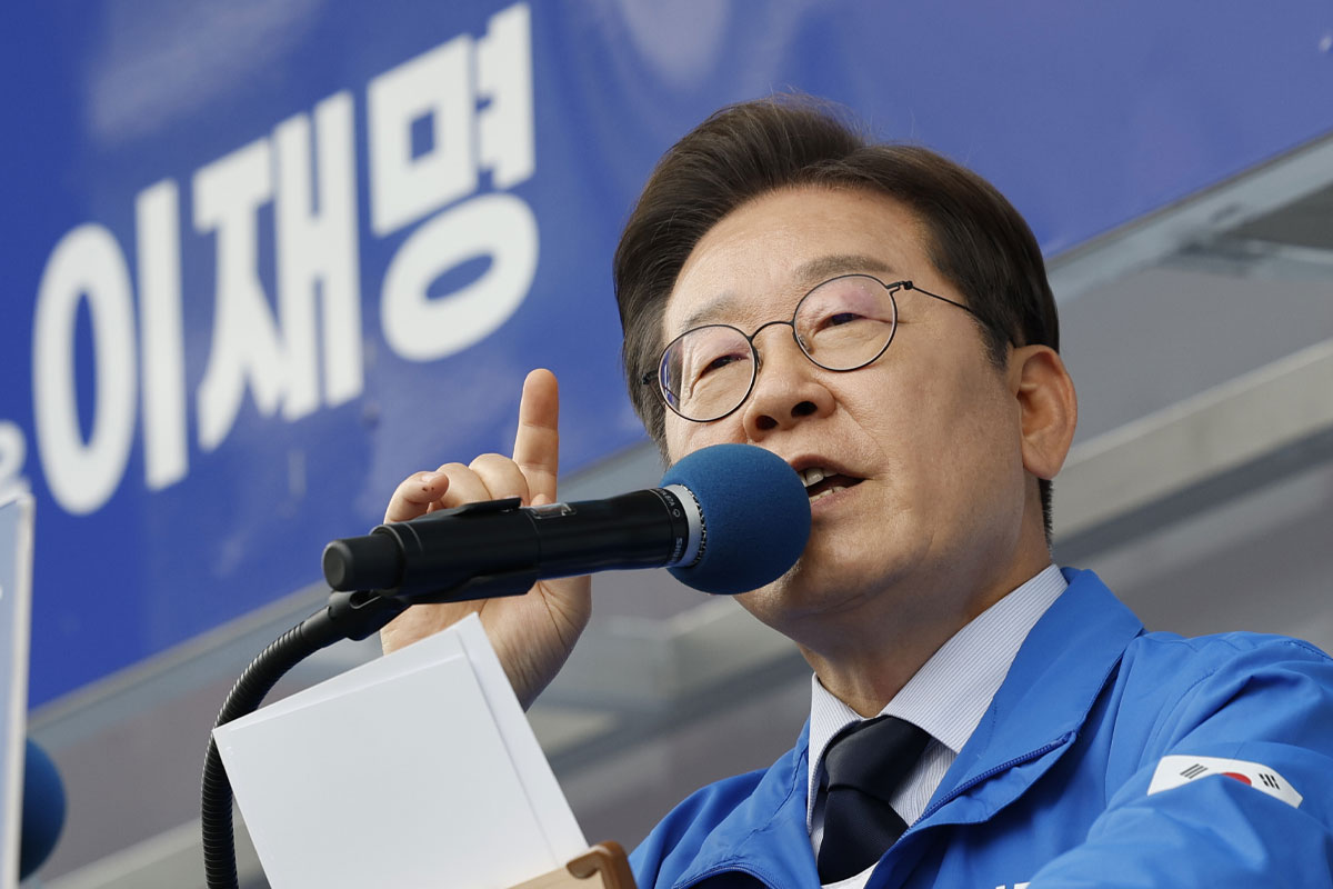 출처 : 뉴스 1