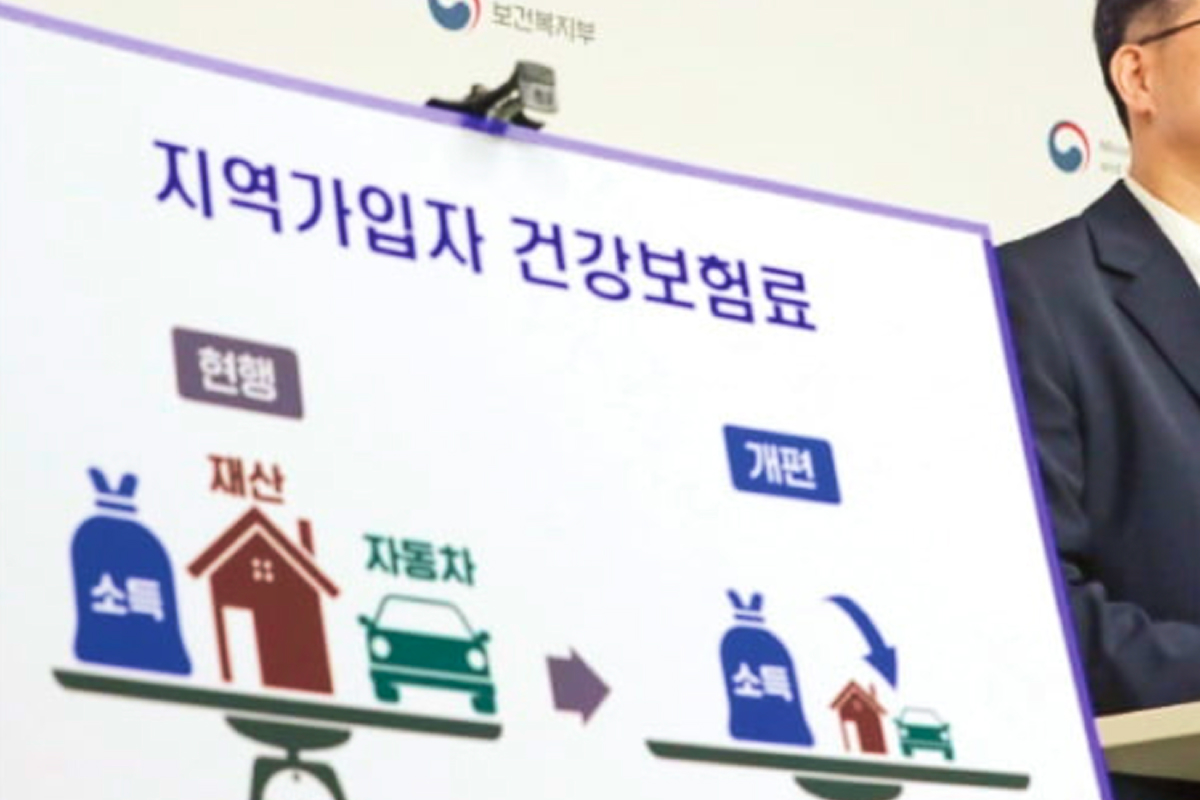 출처: 뉴스1