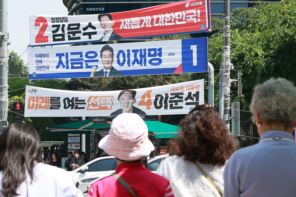 출처: 뉴스1