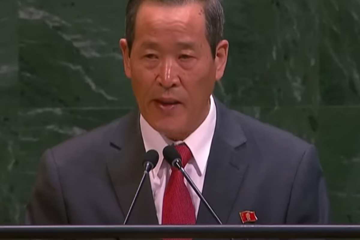 출처 : UN web TV