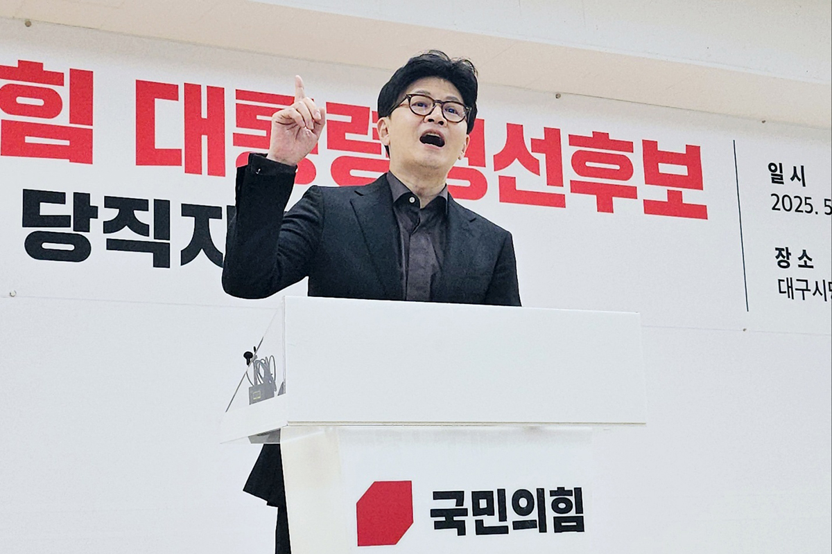 출처 : 뉴스 1