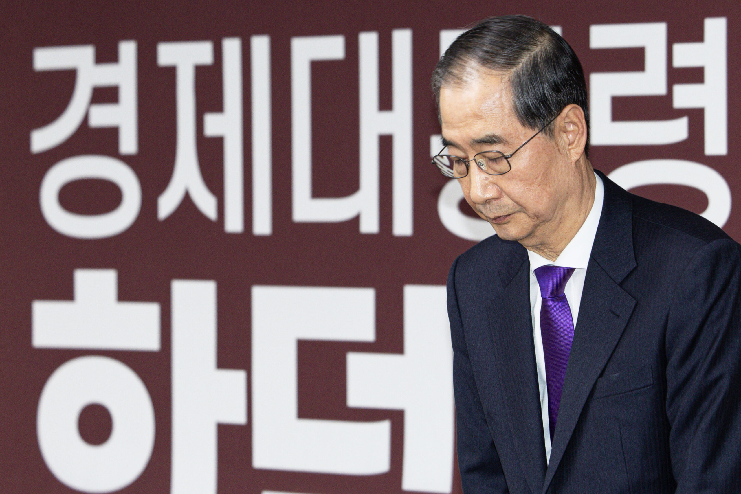 출처: 뉴스1