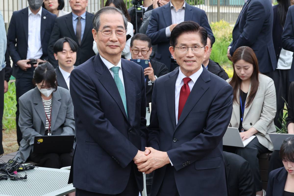 출처 : 뉴스 1