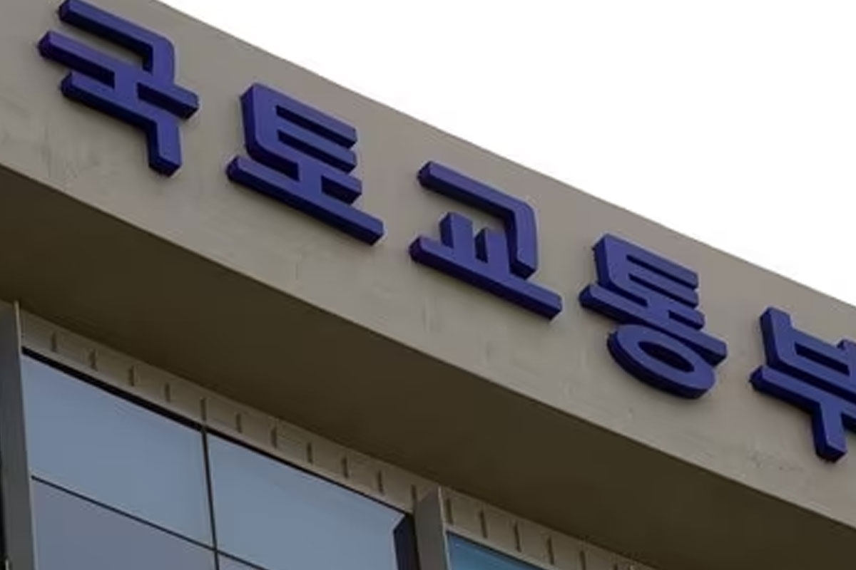 출처 : 뉴스 1