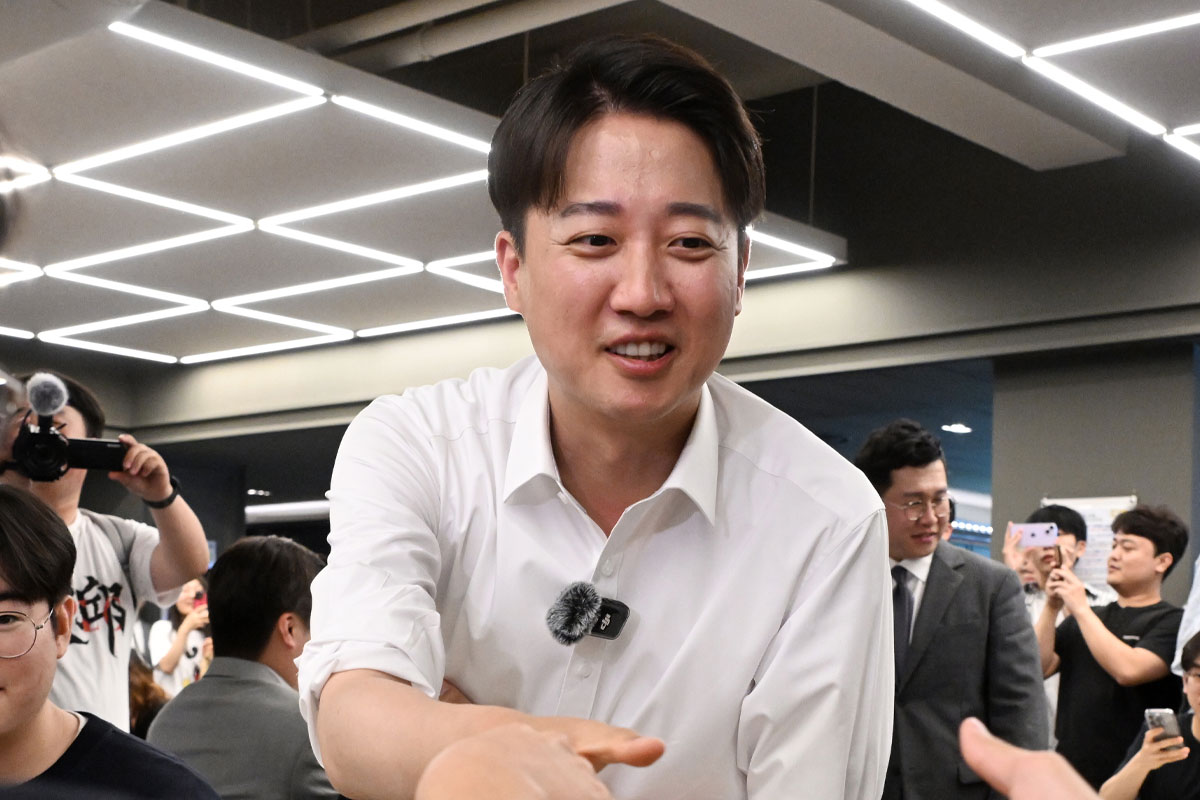출처: 뉴스1