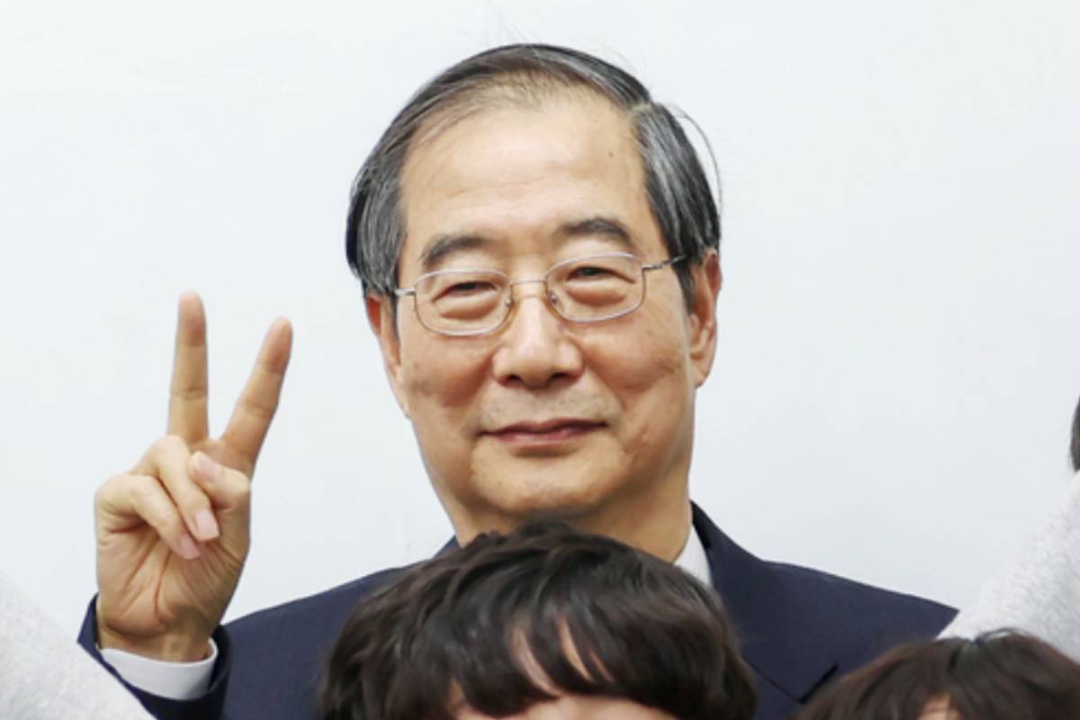 출처 : 뉴스 1