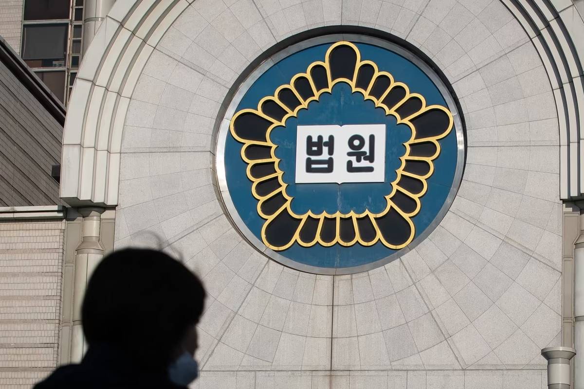 출처 : 뉴스 1