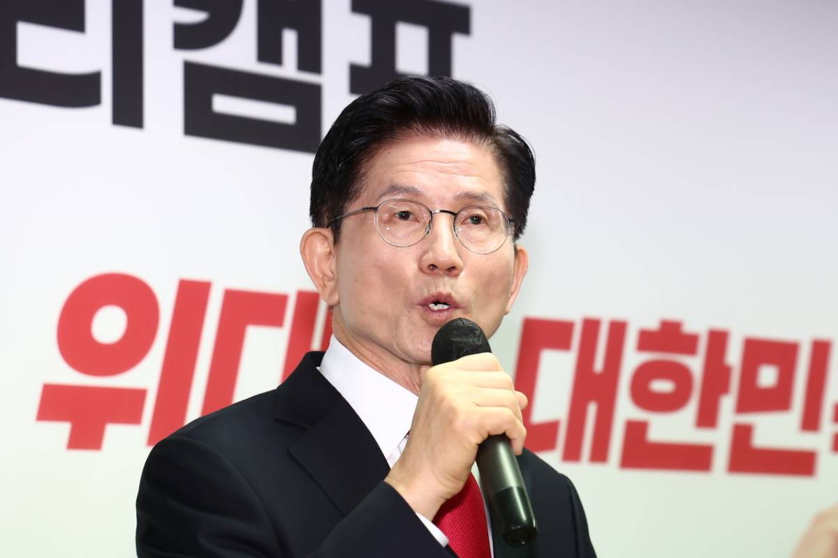 출처 : 뉴스 1