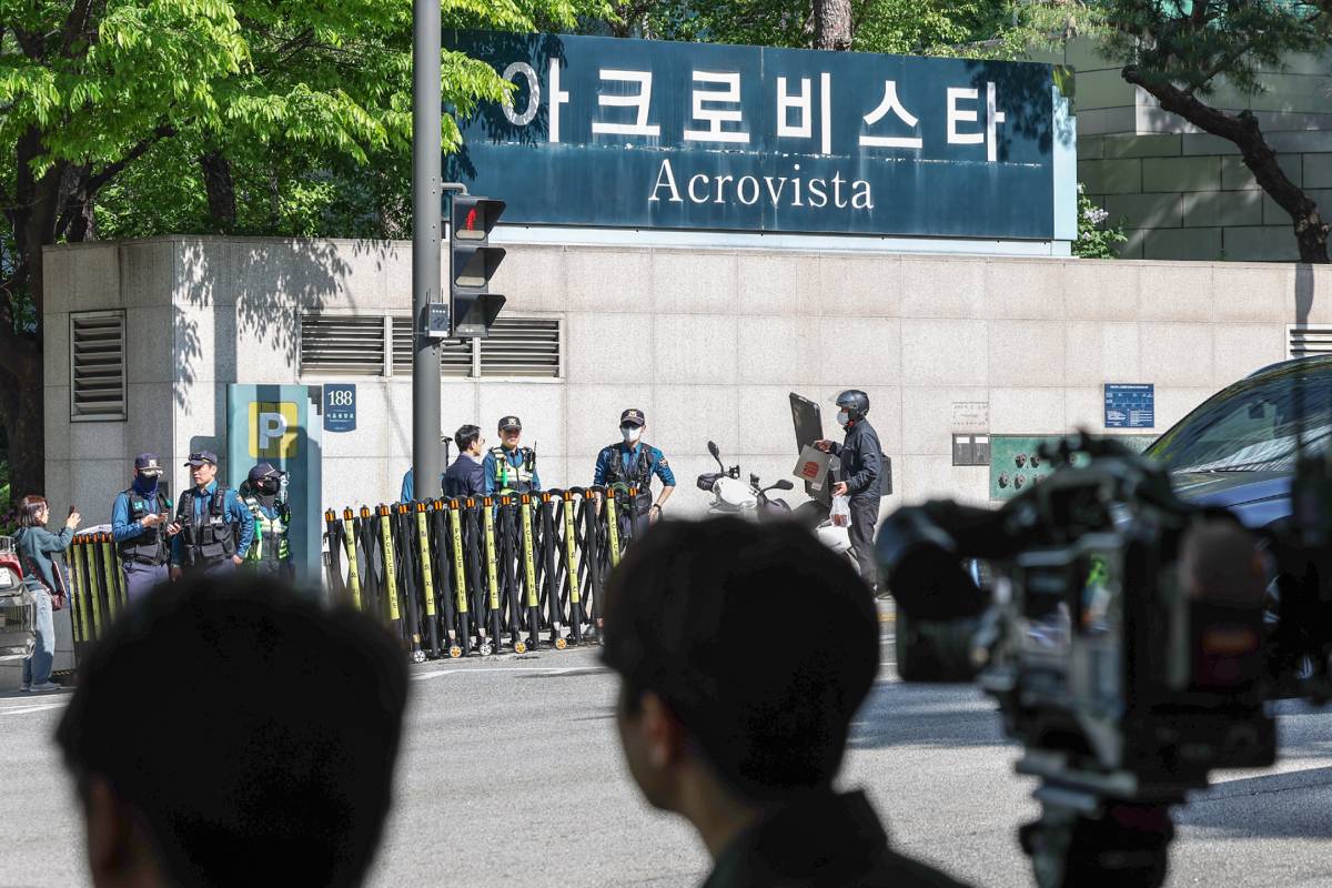 출처 : 뉴스 1