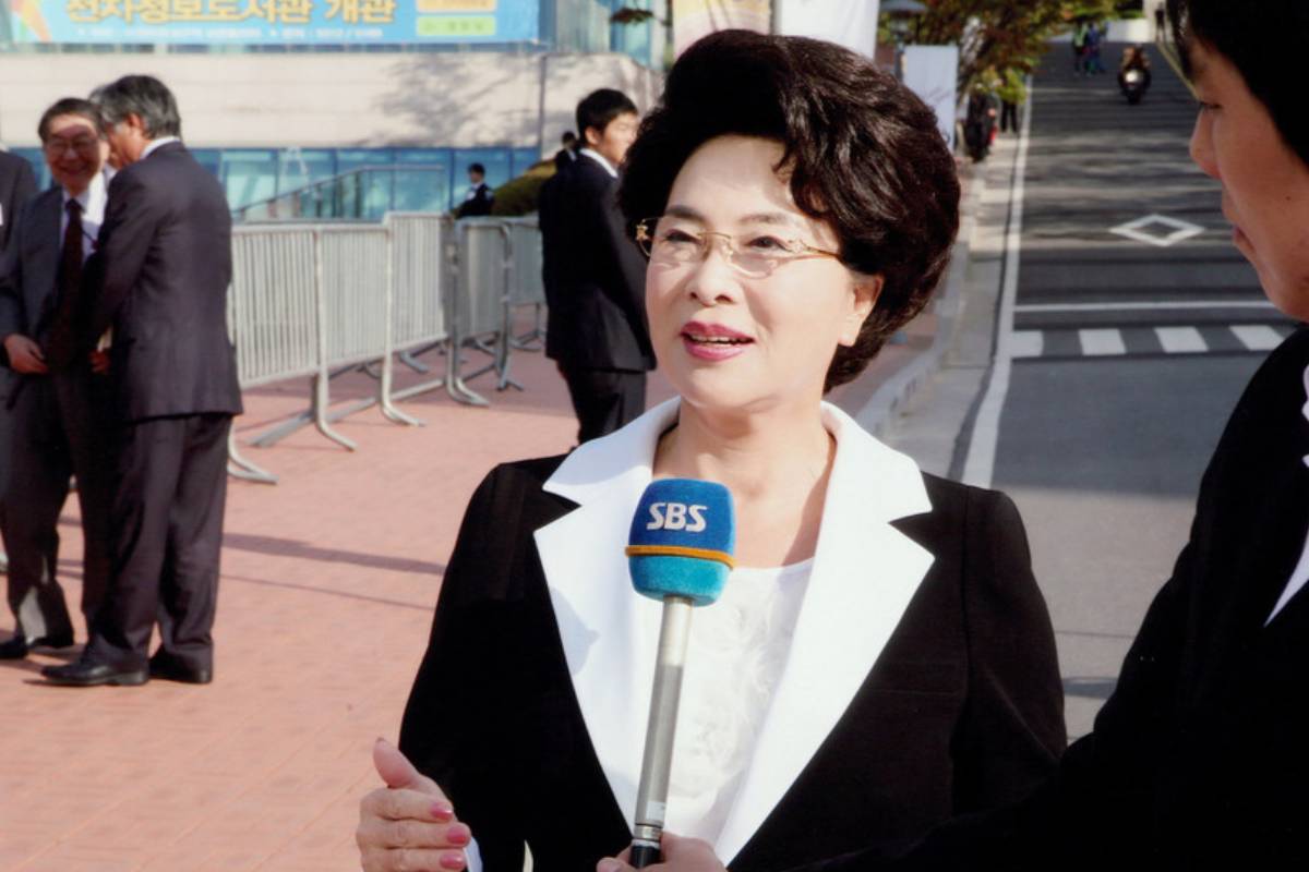 출처 : 가천대학교 제공