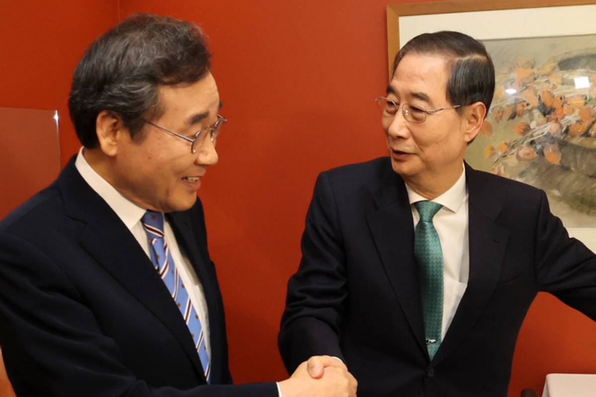출처 : 뉴스 1