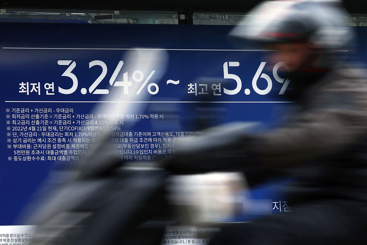 출처: 뉴스1