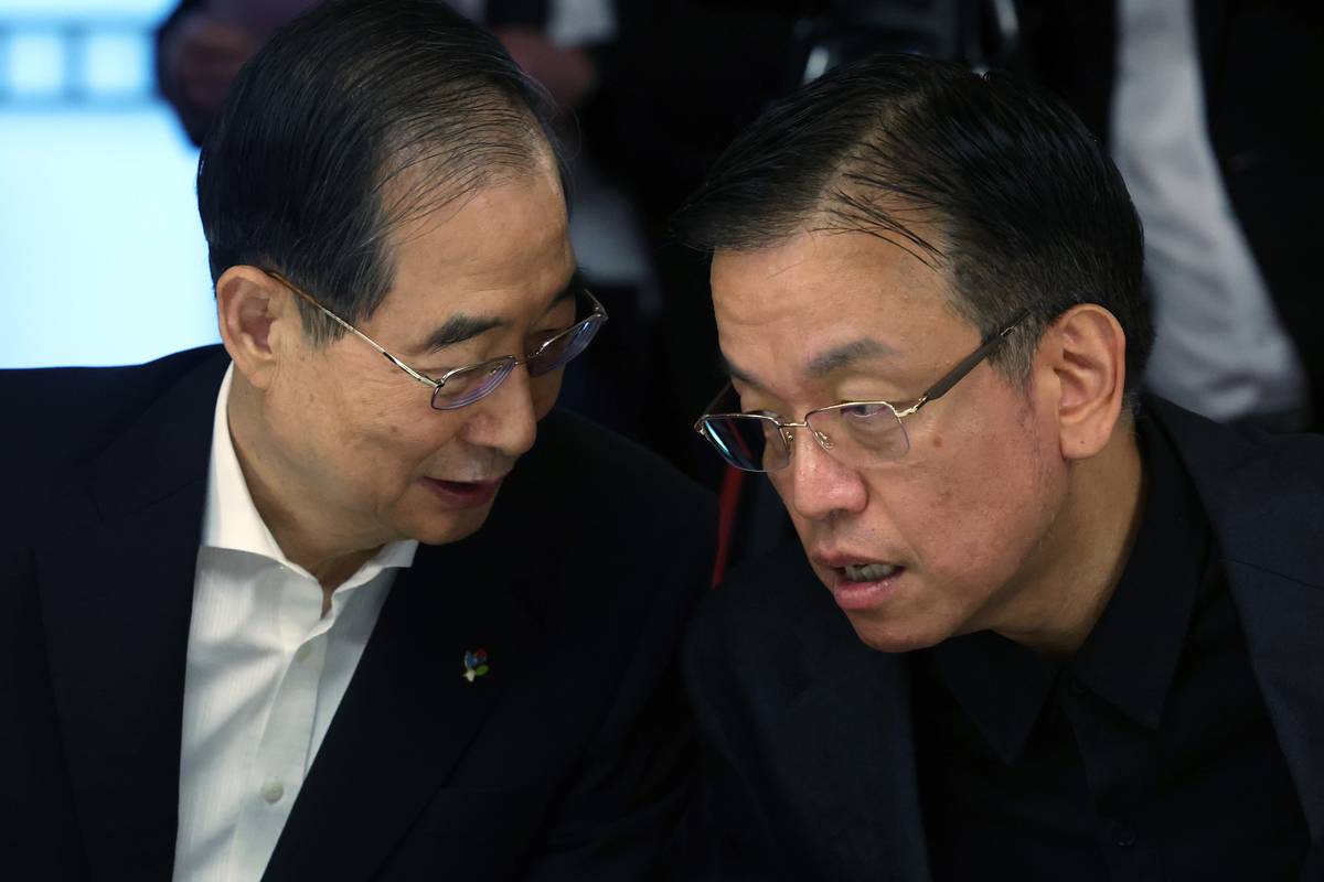 출처 : 뉴스 1
