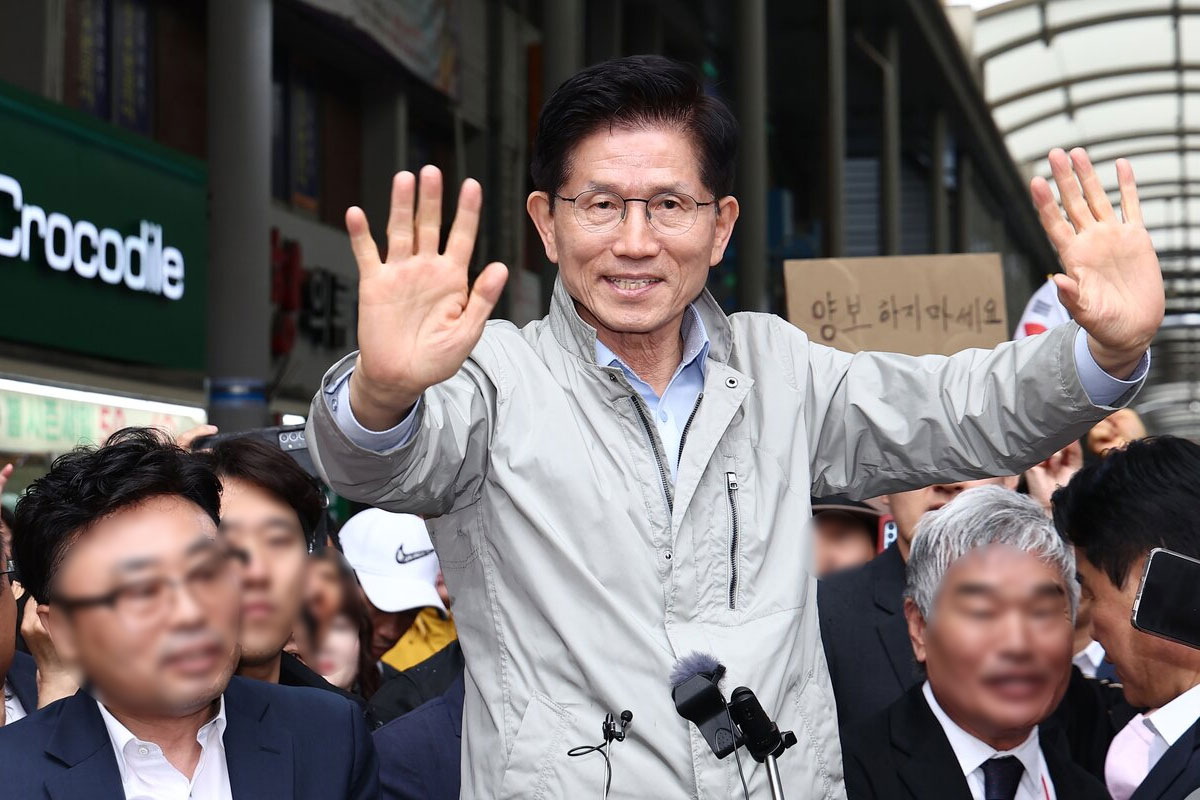 출처: 뉴스1
