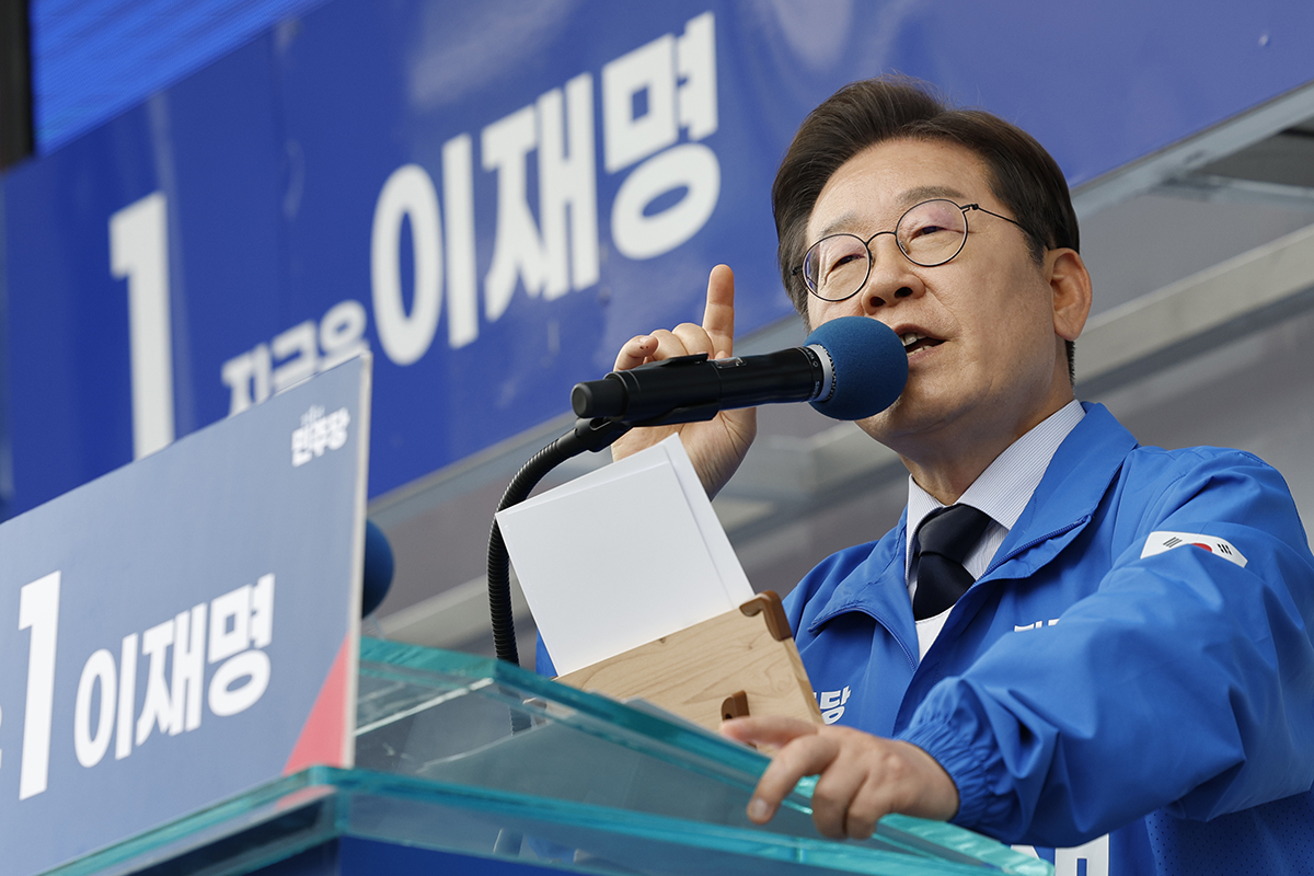 출처 : 뉴스 1