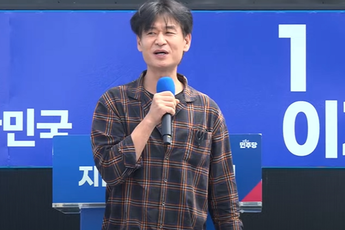 출처 : 유튜브 채널 '이재명'