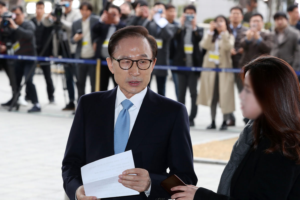 출처: 뉴스1