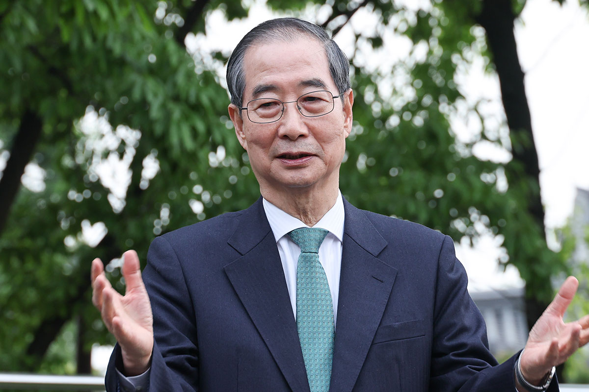 출처: 뉴스1
