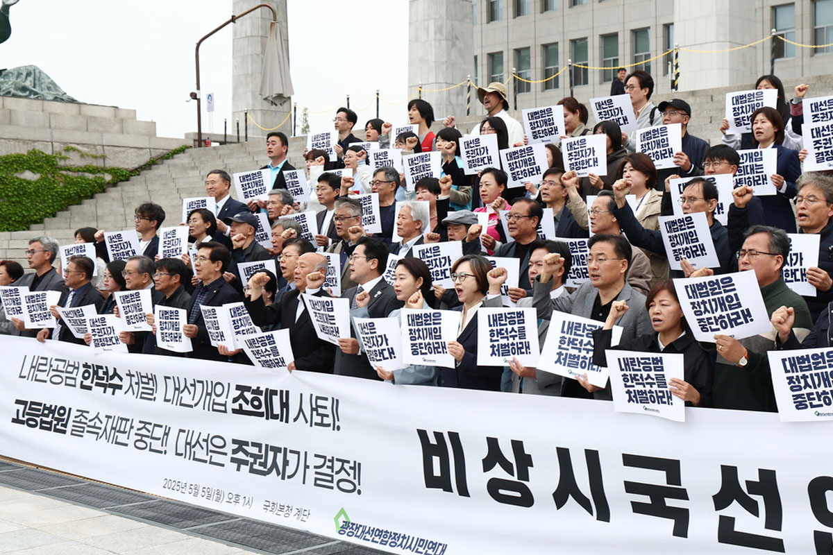 출처 : 뉴스 1