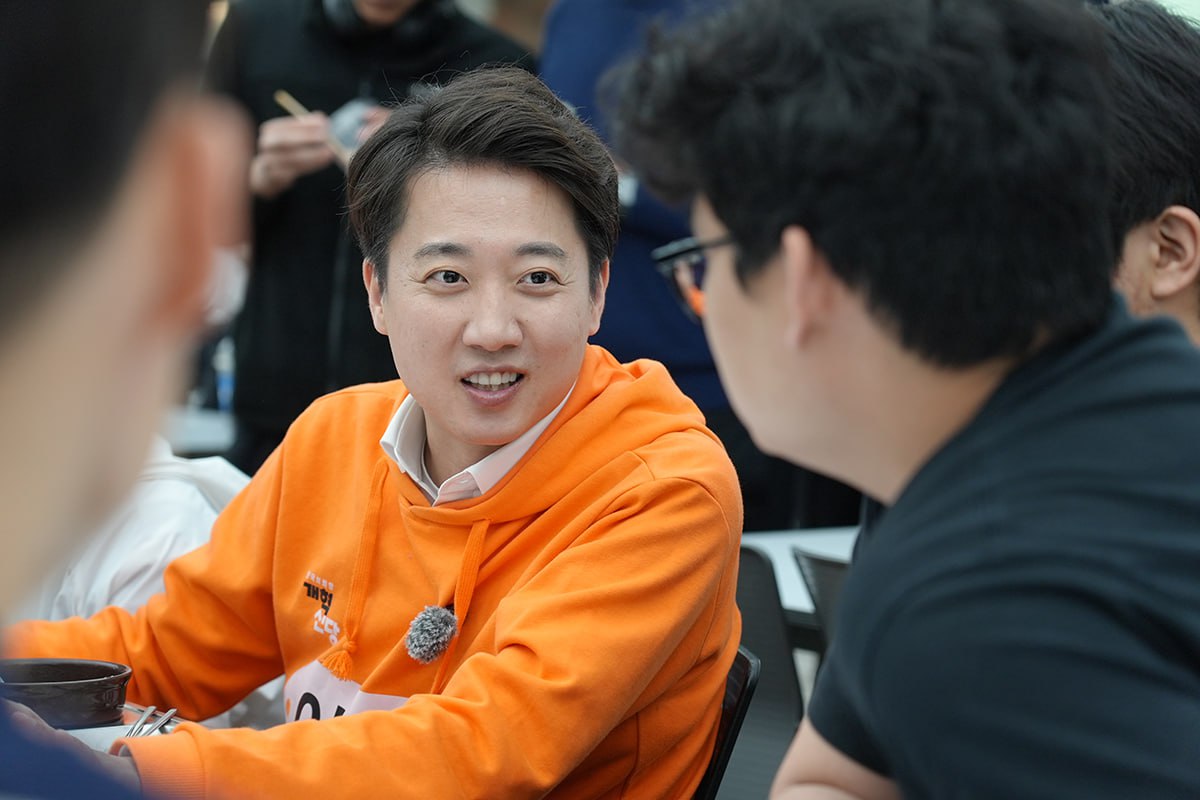출처: 뉴스1