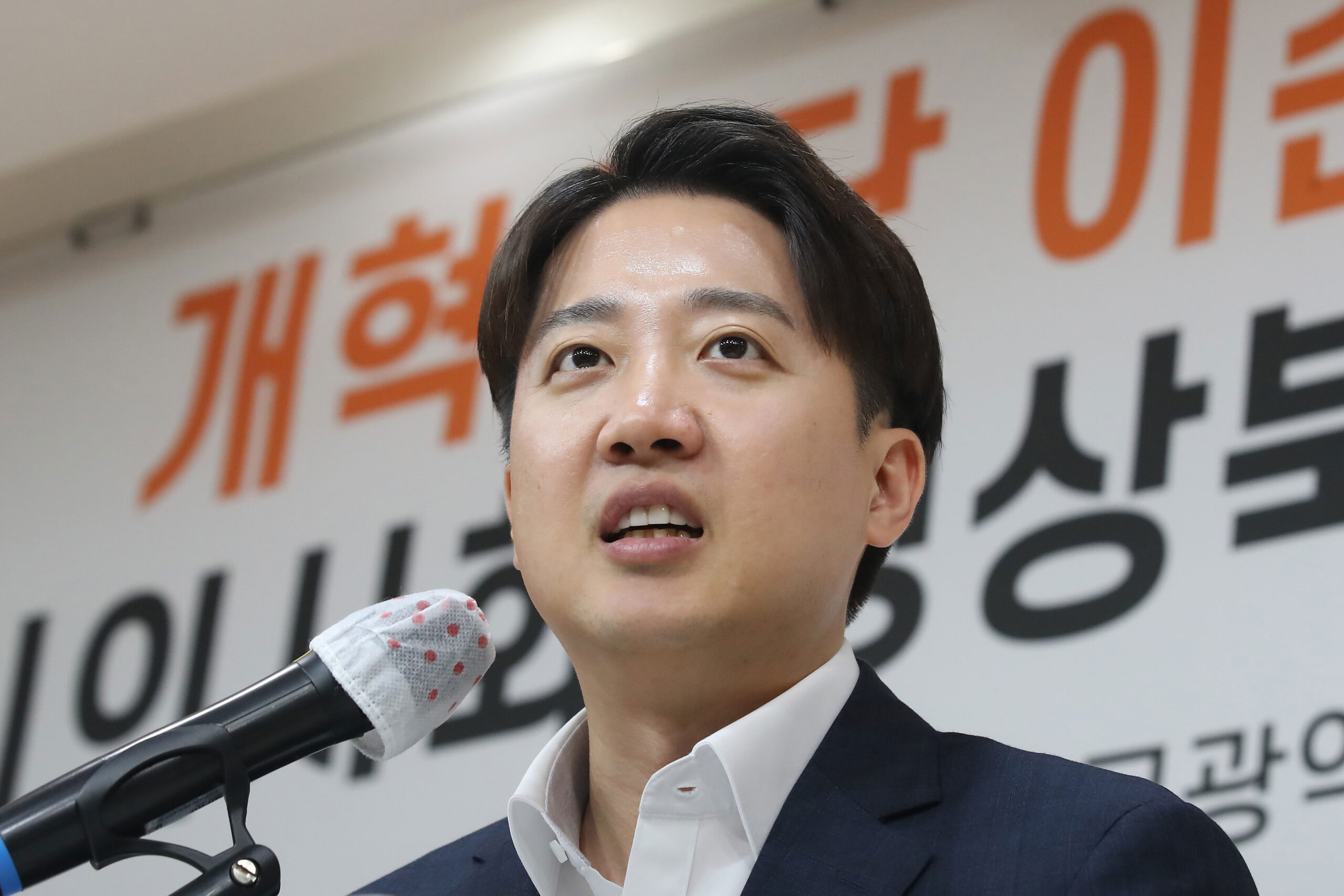 출처: 뉴스1