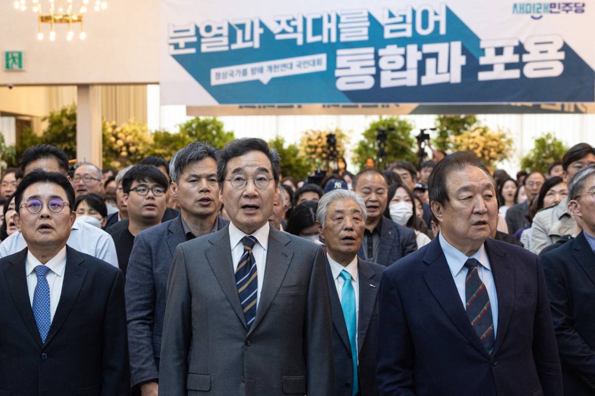 출처 : 뉴스 1