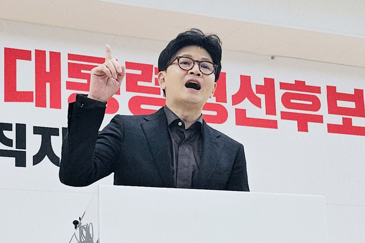 출처: 뉴스1