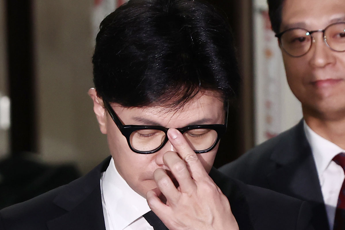 출처 : 뉴스 1