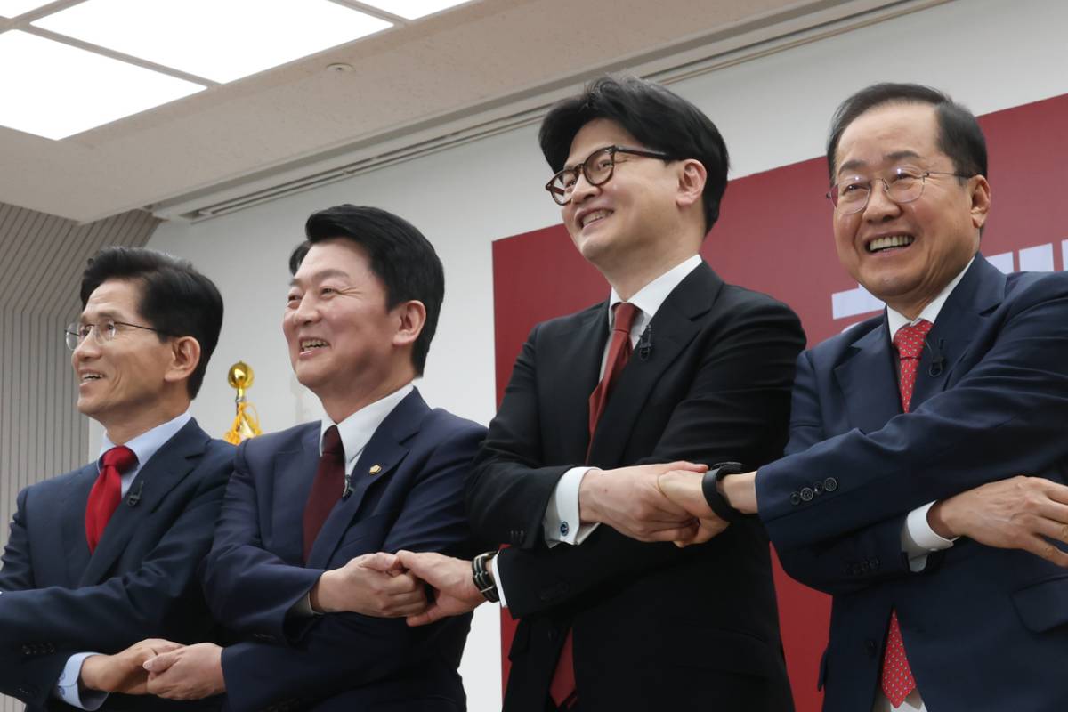 출처 : 뉴스 1