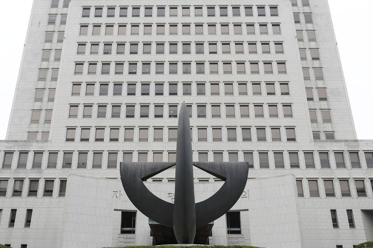 출처 : 뉴스 1
