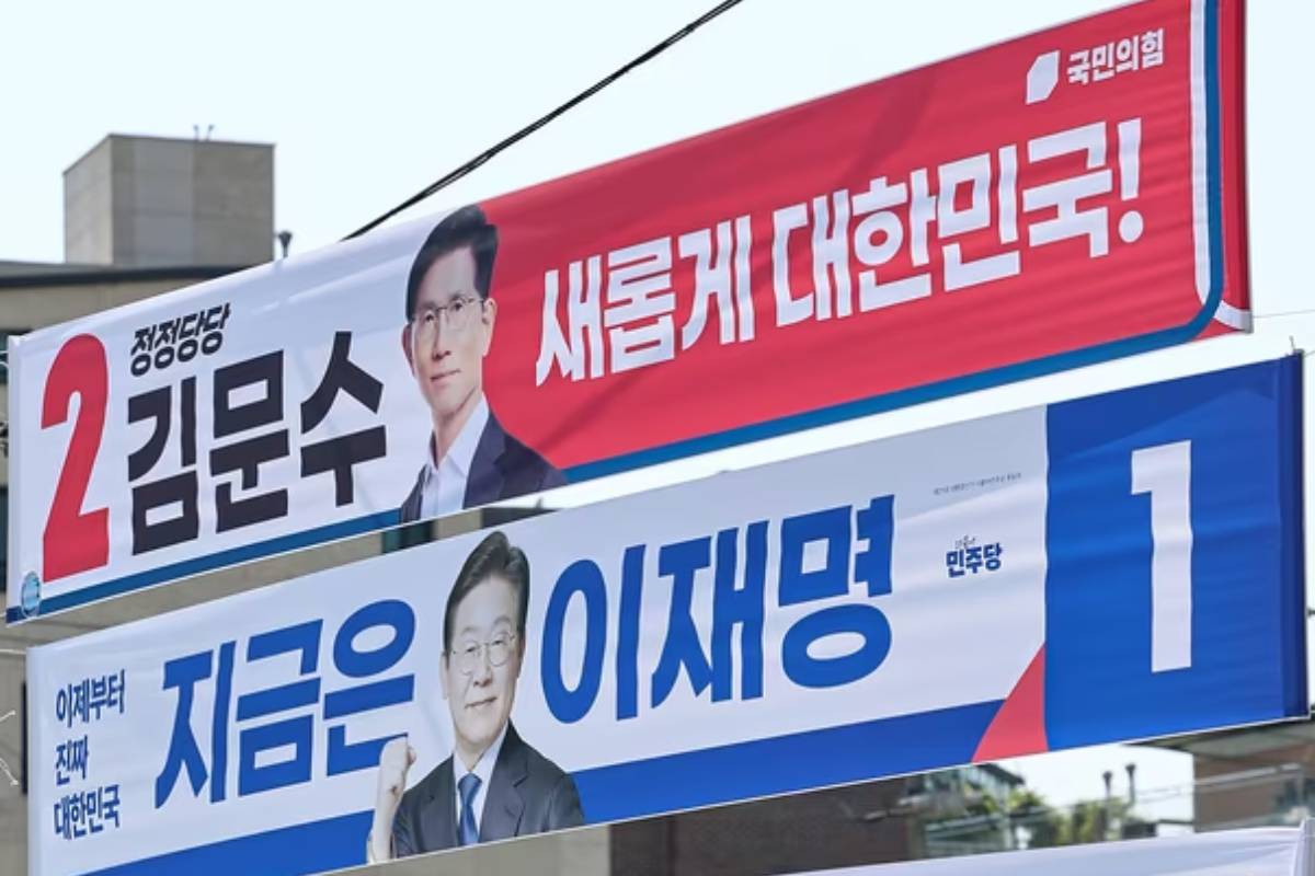 출처 : 뉴스 1