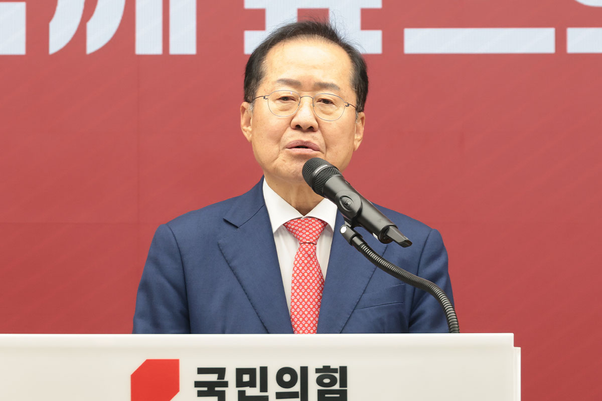 출처: 뉴스1