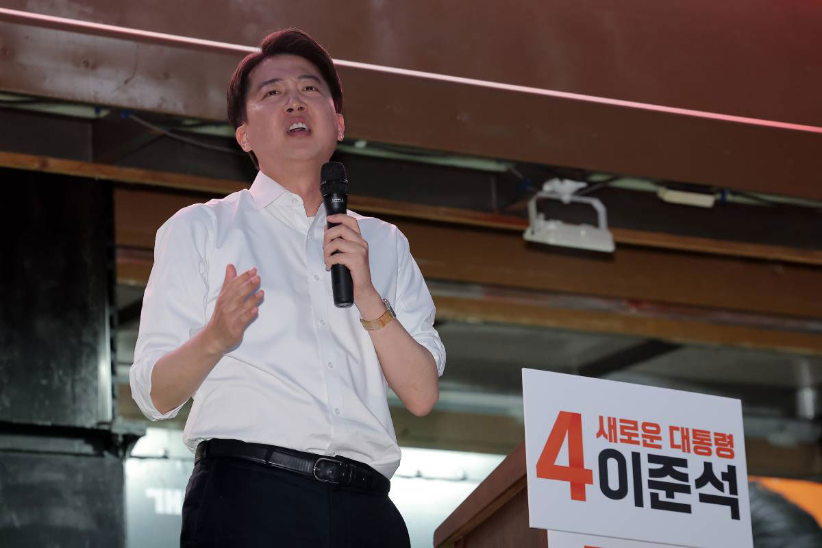 출처 : 뉴스 1