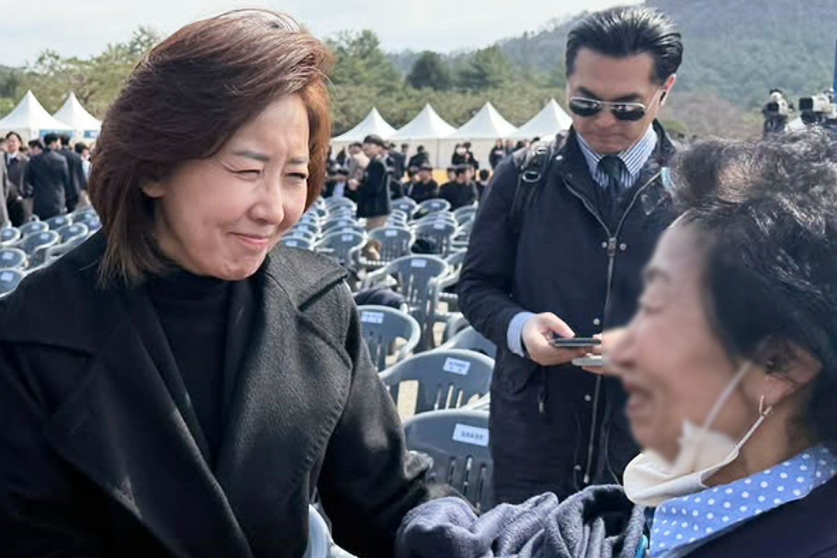 출처: 나경원 인스타그램