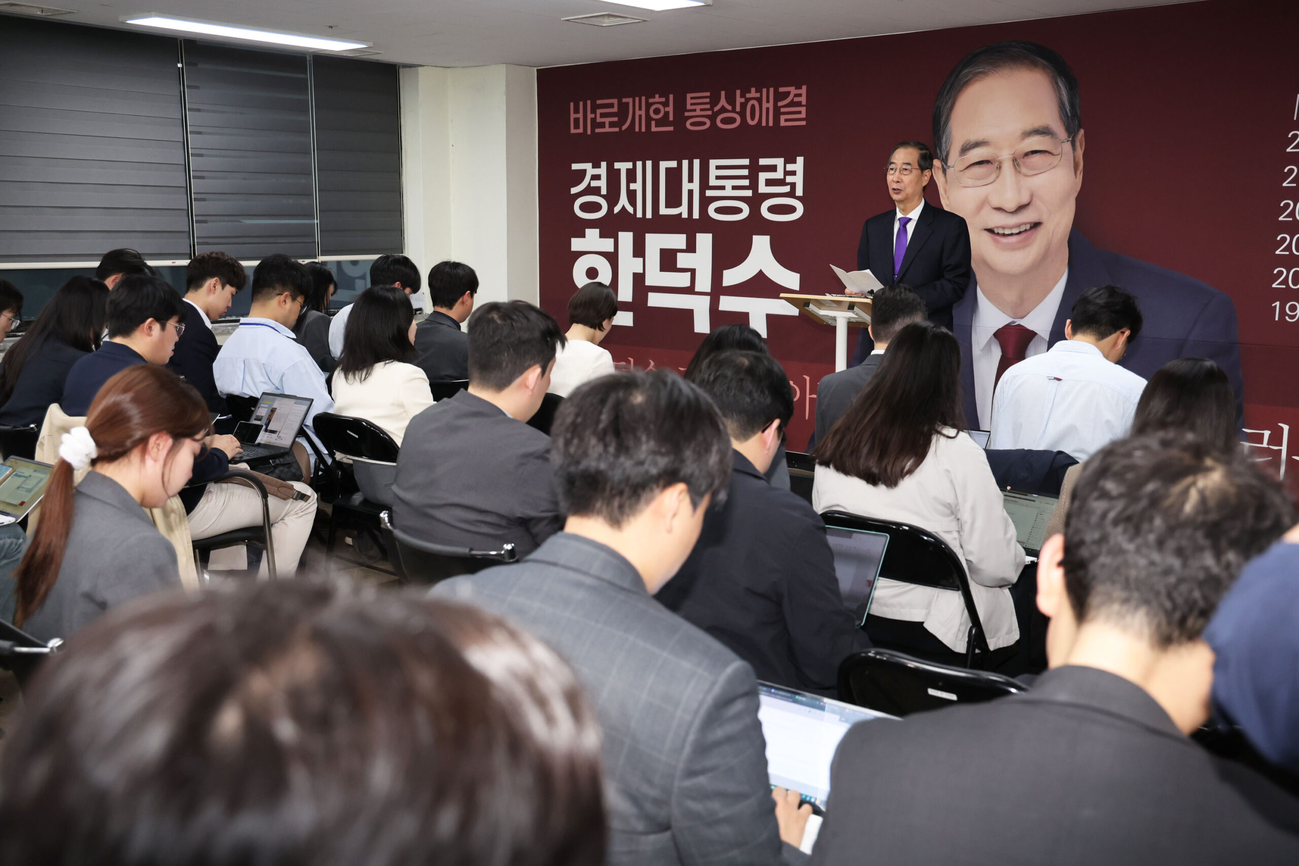 출처: 뉴스1