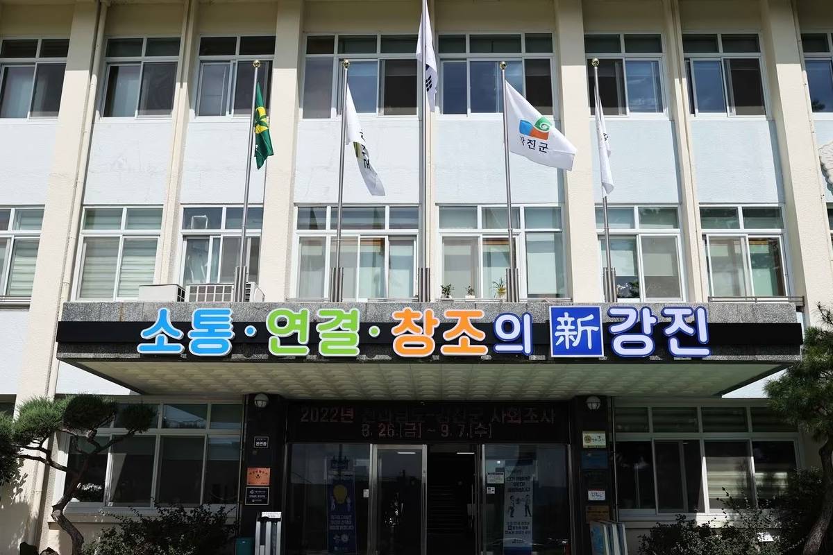 출처 : 뉴스 1