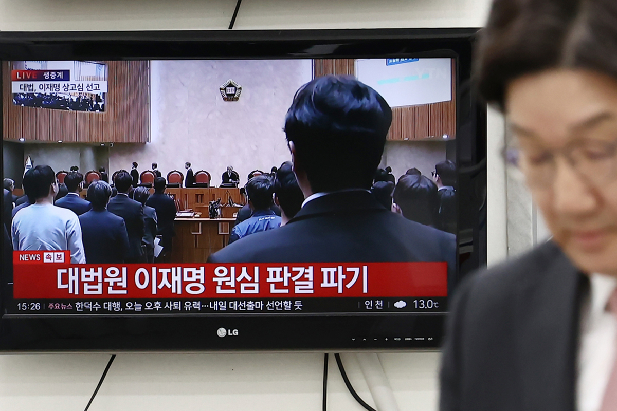 출처: 뉴스1