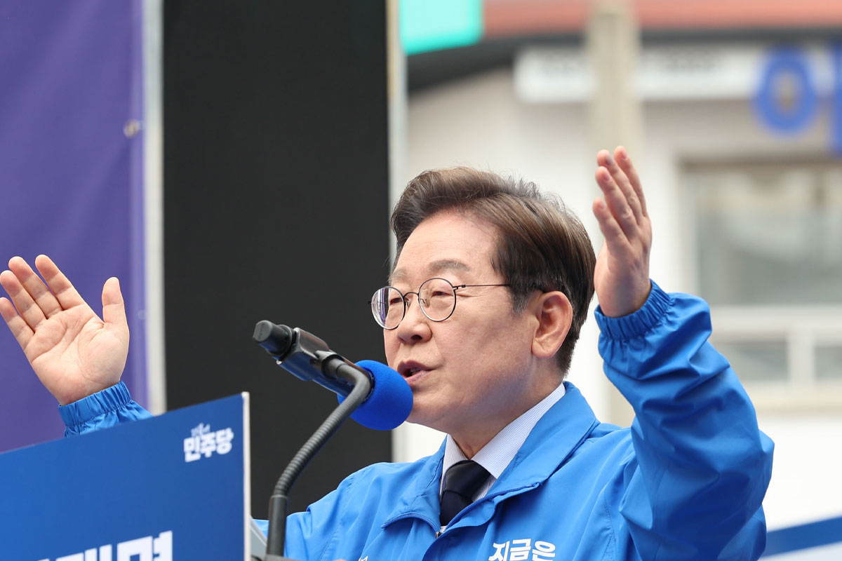 출처 : 뉴스 1