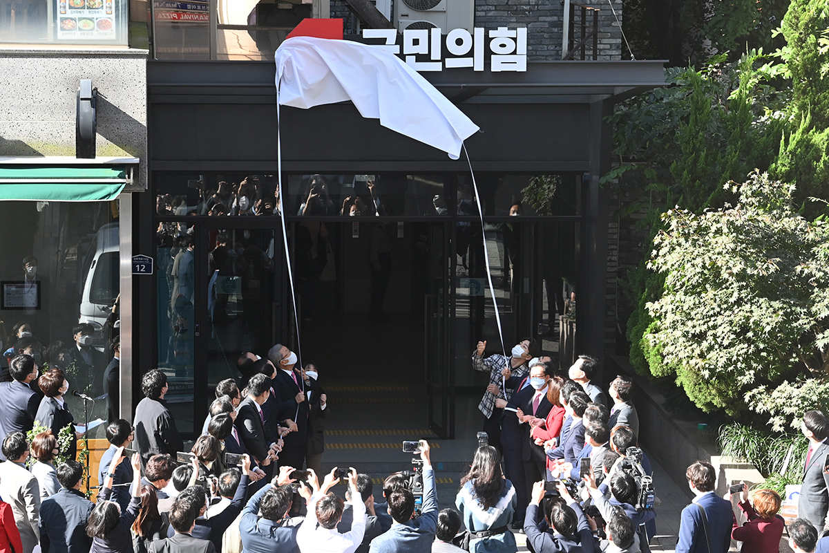 출처 : 뉴스 1
