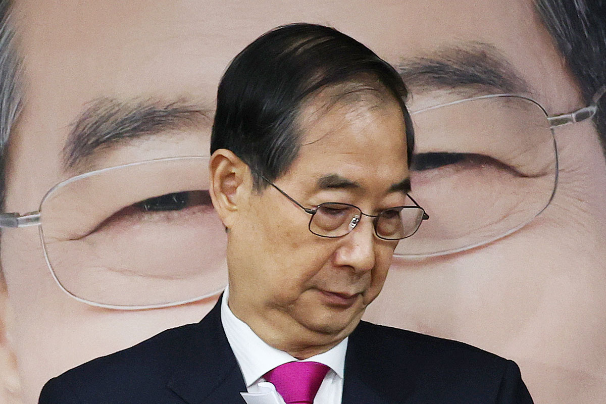 출처: 뉴스1